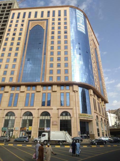 Anwar Al Aseel Hotel Mekka Exteriér fotografie