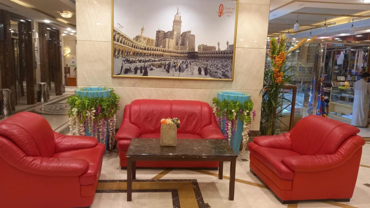 Anwar Al Aseel Hotel Mekka Exteriér fotografie