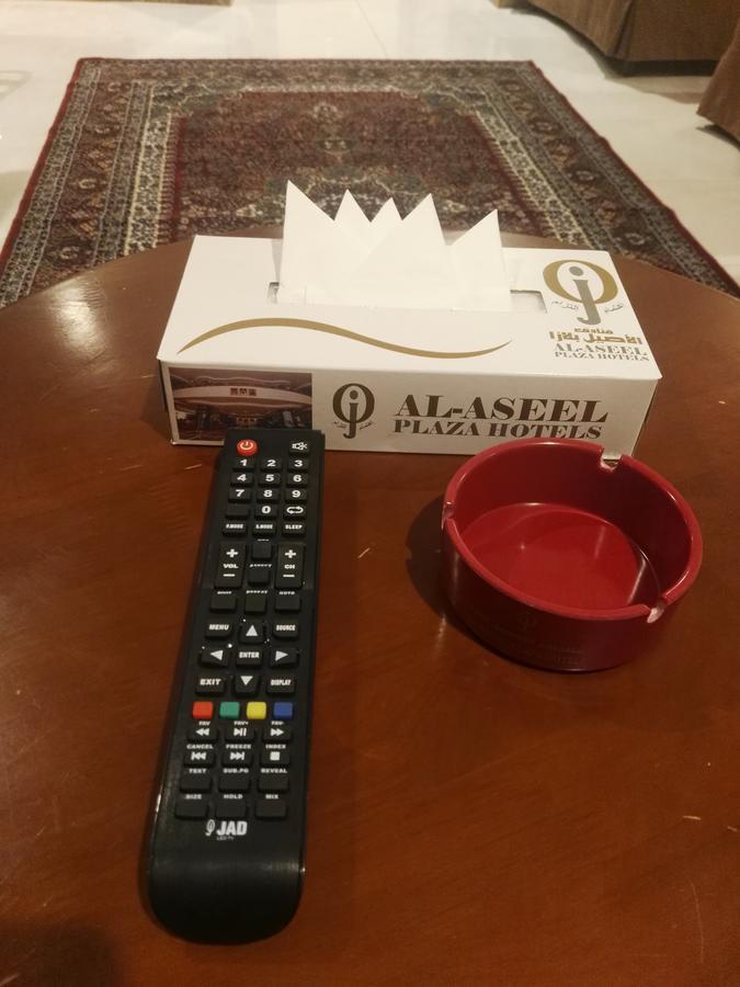 Anwar Al Aseel Hotel Mekka Exteriér fotografie