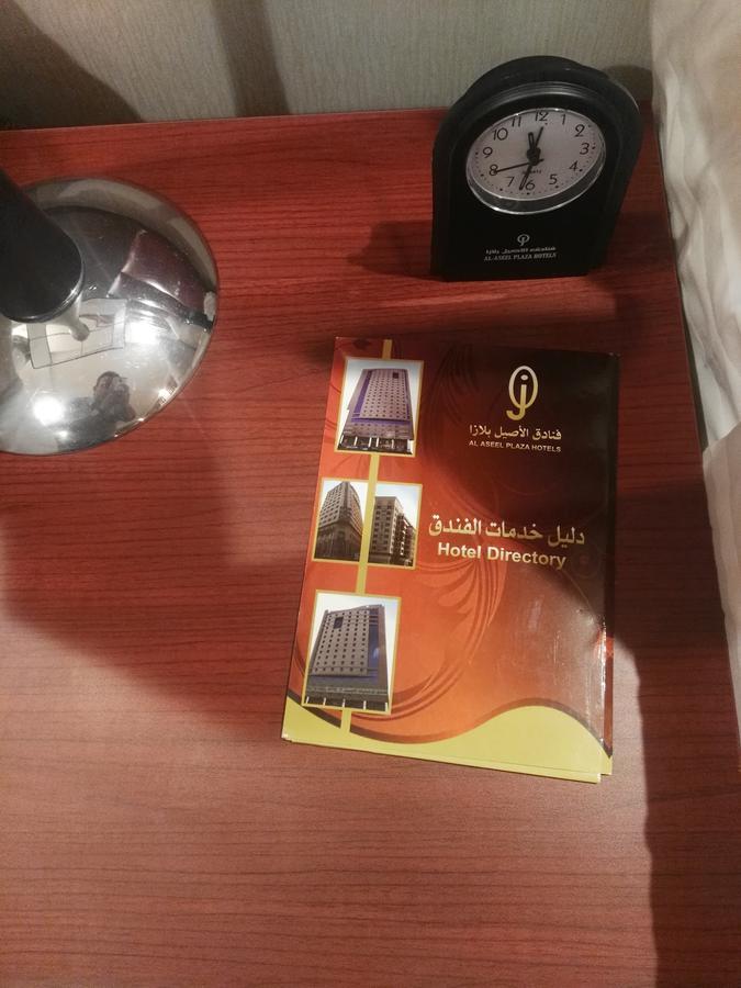Anwar Al Aseel Hotel Mekka Exteriér fotografie